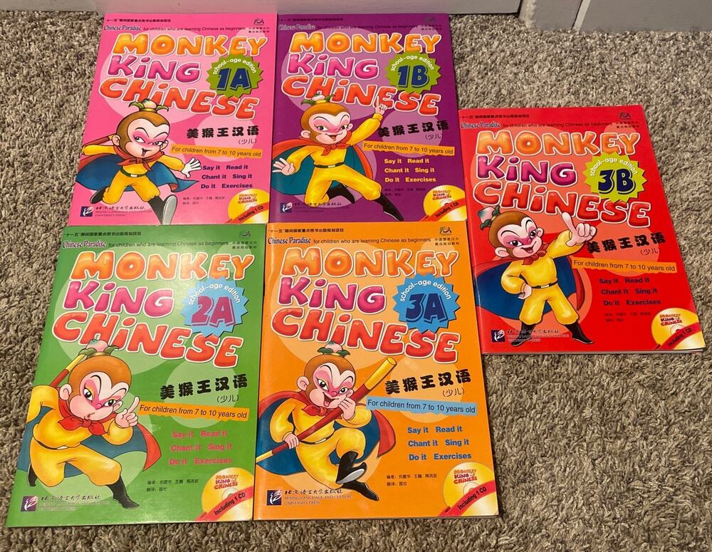 5 Book Set CHINESE & English Edition King Chinese 3A (no CD) 1A 1B 2A 3B w/CD